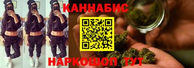 метамфетамин Бердск