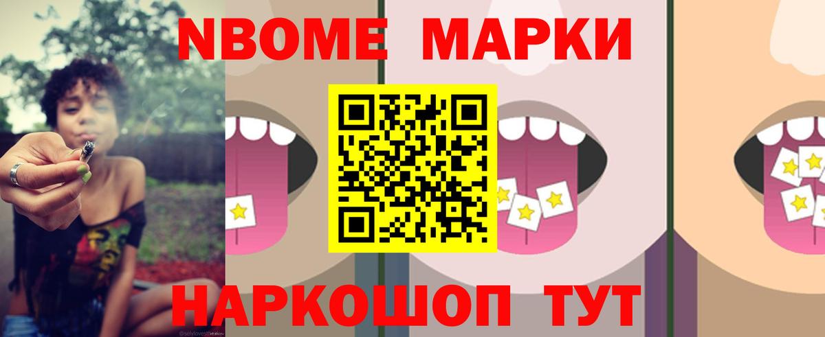 ЛСД экстази ecstasy  Вход с VPN  Анжеро-Судженск 